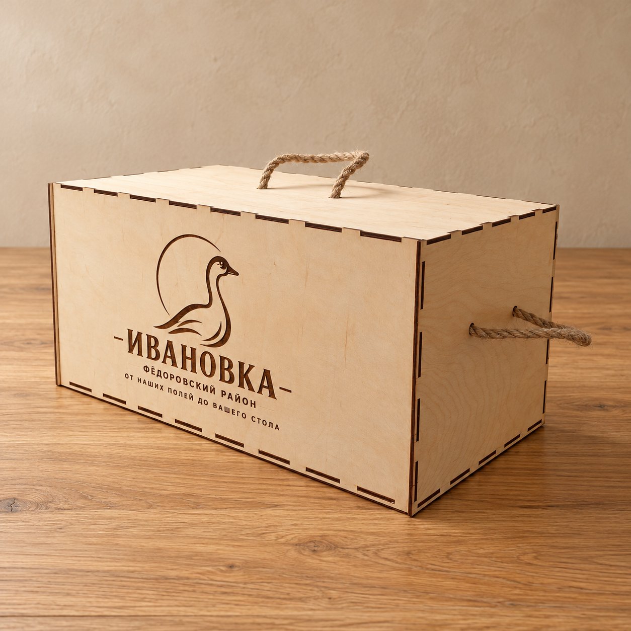 Деревянная коробка Ивановка